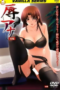 hentai3